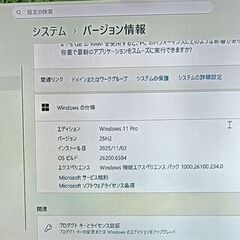 ★★超美品で！SSDへ実装で高速起動【Dell OptiPlex 390ディスクトップ】windows11認証メモリーも増設＆画像＆映像編集ソフト多数無料で付けました！★★の画像