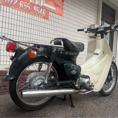 ★185000円 スーパーカブ90 ホンダ 実動 カブ　HA02 小型の画像