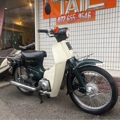 ★185000円 スーパーカブ90 ホンダ 実動 カブ　HA02 小型の画像