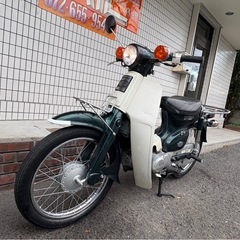 ★185000円 スーパーカブ90 ホンダ 実動 カブ　HA02 小型の画像
