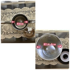 プレゼント付き!! レトロポット&coffee缶の画像