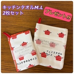 プレゼント付き!! レトロポット&coffee缶の画像
