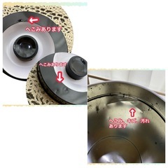 プレゼント付き!! レトロポット&coffee缶の画像