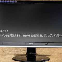 ★★超美品で！SSDへ実装で高速起動【Dell OptiPlex 390ディスクトップ】windows11認証メモリーも増設＆画像＆映像編集ソフト多数無料で付けました！★★の画像