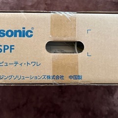 新品未使用　ビューティ・トワレ CH951SPF パステルアイボリーの画像