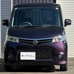 【コミコミ価格】日産　ルークス　ハイウェイスター　ワンオーナー　バックカメラ　地デジ　パワスラ　プッシュスタート　車検R9年11月♪　5703の画像