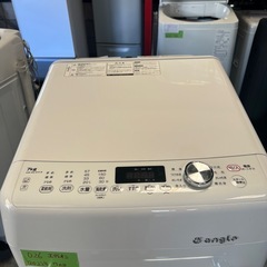 026 e angle(イーアングル) 7.0kg 全自動洗濯機 ANG-WM-B70-W 2022年製【美品 メンテナンス済)】の画像