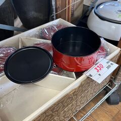 【リサイクルショップどりーむ鹿大前店】No.3297　器セット　器　皿の画像
