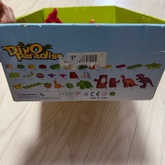 恐竜ブロック
の画像