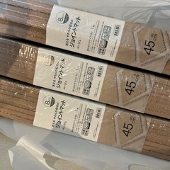 【新品】ニトリ ジョイントマット 起毛　3セットの画像