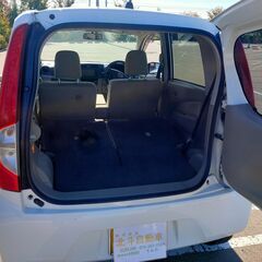 人気の後期タイプ、通勤やお買い物にピッタリな1台！の画像