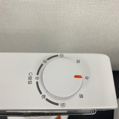 【ご来店限定】＊ 山善 電気ストーブ　2024年製＊1107-5の画像