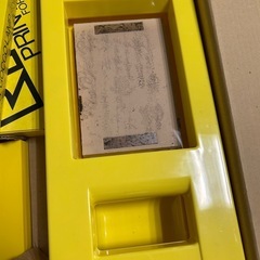 プリントゴッコ '98ファミリー年賀状 イラスト集 入り中古の画像