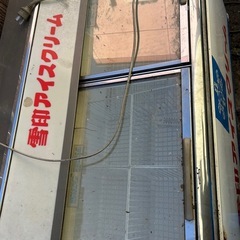 雪印冷凍庫【ジャンク】の画像