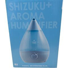 APIX SHIZUKU PLUS 超音波式加湿器 AHD-012（モイストホワイト）の画像