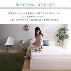 棚・コンセント付きチェストベッド　SDサイズ ホワイトオークの画像