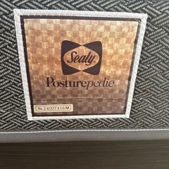 ダブルベット　マットレスセットの画像