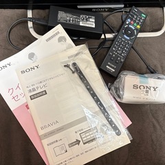 SONY BRAVIA KDL-32W600A 液晶テレビ ジャンクの画像