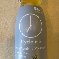 フルーツ味のプロテインドリンクの画像