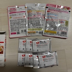 離乳食セットの画像