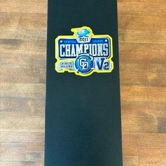 2011年中日ドラゴンズセントラルリーグ優勝記念シャンパン❗️
の画像