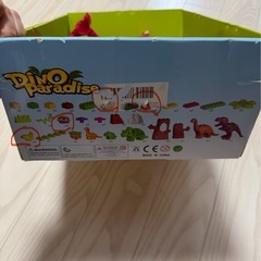 恐竜ブロック
の画像