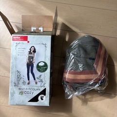 抱っこ紐、アップリカの画像