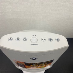 【ご来店限定】＊ ヤマゼン セラミックファンヒーター　2020年製＊1107-6の画像