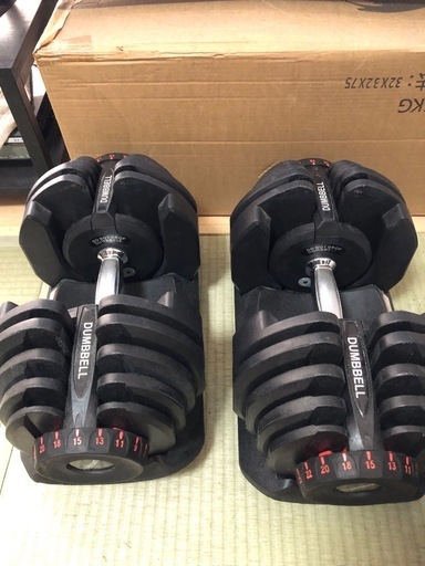 11月11日、13日に引き取りに来てくれる方限定可変式ダンベル40キロ×2