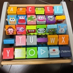 ジャドール 知育玩具の画像