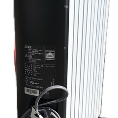 デロンギ　マルチダイナミック
ヒーター の画像