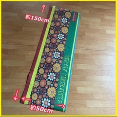 『Mercury』キッチンマット(50cm x 150cm) レトロモダン柄が特徴です。の画像