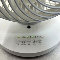 【B389】エスケイジャパン/サーキュレーター/SKJ-MA21SR36/2022年製/扇風機/空気循環/部屋干し対策/360度首振りの画像