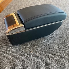 アームレストコンソールボックス（汎用品）の画像