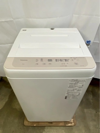 【成約済み】Panasonic　全自動洗濯機 NA-F7B2 2023年製 洗濯7kg