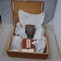 [1681]庫山　フリーカップ　5セット　陶磁器　古窯之旅 グラスの画像