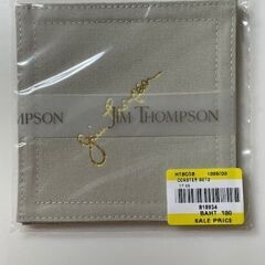 Jim Thompsonコースターの画像
