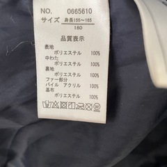 コート　150 女の子の画像