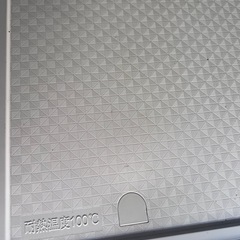 ❤️未使用品❤️2020年式　白い冷蔵庫の画像