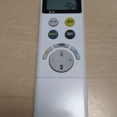 LEDシーリングライトSH8279LDR、2式の画像