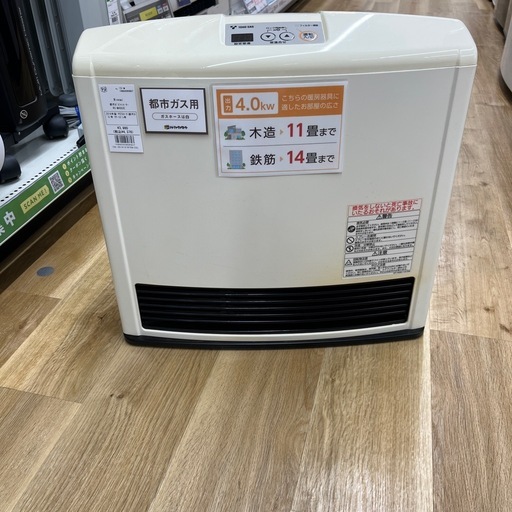 Rinnai リンナイ ガスファンヒーター RC-M4003E 2016年製 出力4.0kw
