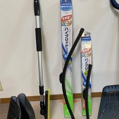 【無料】車の降雪対策用具一式の画像