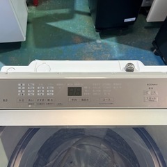 027 Panasonic パナソニック 2023年製 NA-FA8H2【美品❗️メンテナンス済)】の画像