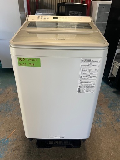 027 Panasonic パナソニック 2023年製 NA-FA8H2【美品❗️メンテナンス済】