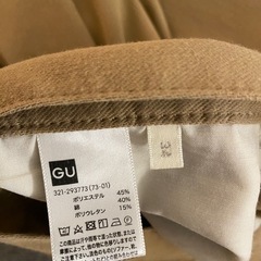 GU ストレッチスキニーパンツ　34インチの画像