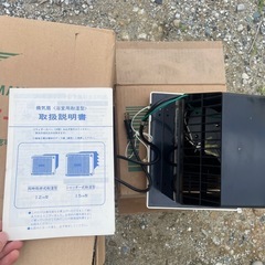 換気扇（同時吸排式耐湿型）新品未使用の画像