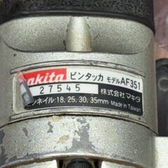 【中古】マキタ Makita AF351 ピンタッカ 本体のみ【ハンズクラフト佐賀】の画像