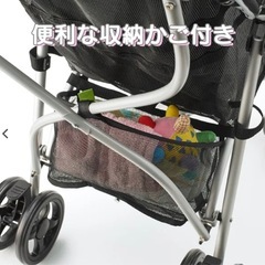 西松屋B型ベビーカーの画像