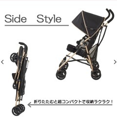 西松屋B型ベビーカーの画像