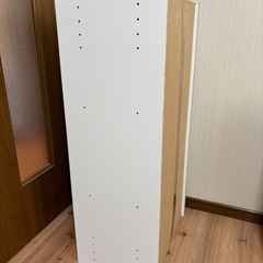 3段ボックスの画像